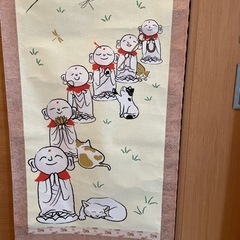 お地蔵様　掛け軸の画像