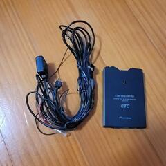 パイオニア　carrozzeria　ND-ETC20 ETC
E...