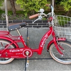 【終了】子供用自転車　キズ・サビ有り