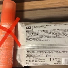 【決定】【💡値下げ1/28更新💡】【全て未使用】スタイリング剤　制汗剤　お口ボディケアなど8点セット★の画像