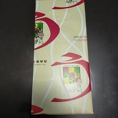 うなぎパイ 春華堂 12本入り