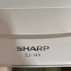 【決まりました】冷蔵庫_Sharp_7/9(土)午前中に引き取り可能な方限定の画像