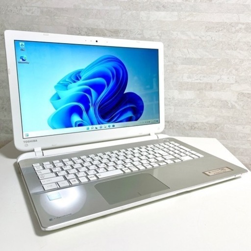 東芝 Dynabook ノートパソコン 事務作業などにオススメ！