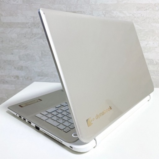 東芝 Dynabook ノートパソコン 事務作業などにオススメ！