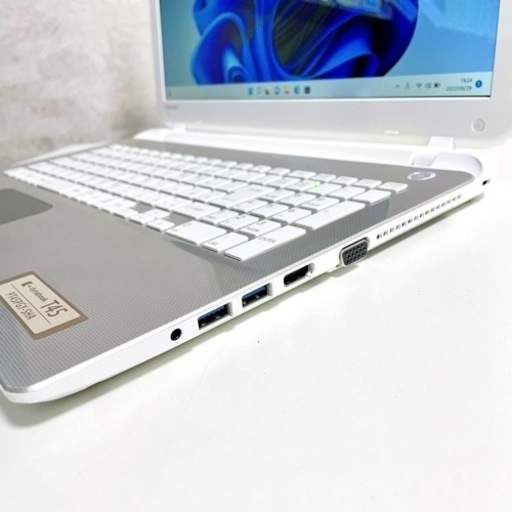東芝 Dynabook ノートパソコン 事務作業などにオススメ！