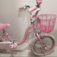 メゾピアノ 子供自転車 16 インチ