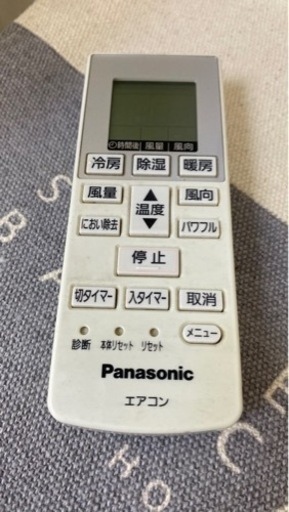 パナソニック ６畳用ルームエアコン CS-223CF-W