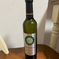 HOUZAN MOJITO 宝山モヒート