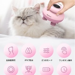 新品未開封！独自開発25LBシリコングリップ 180度折り畳み可 ヘッドスパの画像