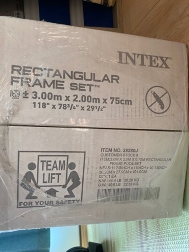 【新品未開封】INTEX(インテックス)プール3m 蓋付き 300×200×75cm