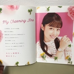 橋本環奈さん　時計カタログ（Angel Heart）の画像