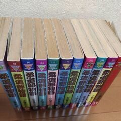 柔道部物語 全巻 初版一部ありの画像