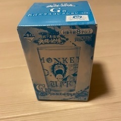 ワンピース　一番くじ　グラス