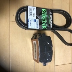 エスティマ  ベルトとブレーキパッドの画像