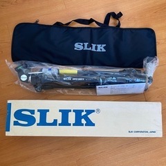 受け渡し先決まりました【完全新品未使用品】SLIK スーパーイー...