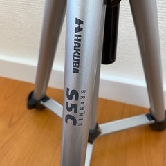 在庫処分早い者勝ち【展示品未使用】Hakuba BRANNER S5C シルバーの画像