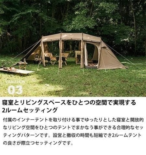 本日限定割引！早い者勝ち！サバティカル アルニカ