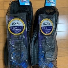 【新品未開封】シュノーケルセット　2つの画像