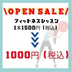 ■DISCO・ZUMBA踊りませんか？■の画像