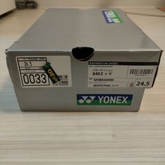 バドミントン ヨネックスシューズSHB840MD 24.5cm ...