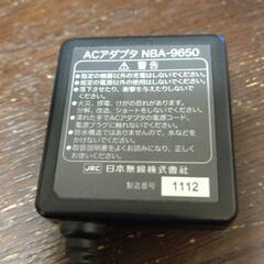 ACアダプターの画像