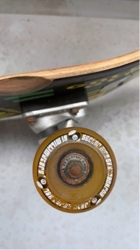 Sector 9 Skateboard since93