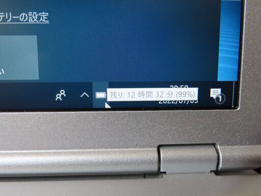 JC0648 パナソニック Let's Note CF-SZ6 16GB SIM搭載 美品 office2019