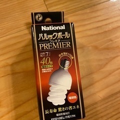 【値下げ】照明　ダイニング用ペンダントタイプ の画像