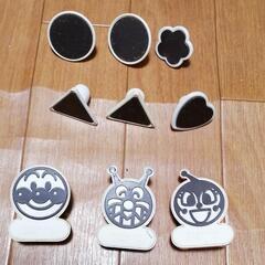 クリスマスプレゼントにプラスして☆タカラトミー　磁石ハンコ　アンパンマンバイキンマンドキンちゃん、形色々の画像