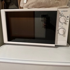 maxzen 電子レンジ