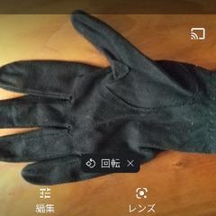 キャスコ右手グローブ21cm×2ケ(白と黒)の画像