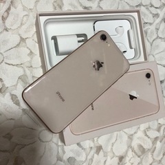 【新品】iphone8 ゴールド 64G SIMフリー  スマホ本体の画像