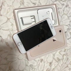 【新品】iphone8 ゴールド 64G SIMフリー  スマホ本体