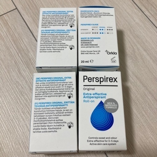 【配送可】パースピレックス 20ml 4本セット ロールオン デオドラント 制汗剤