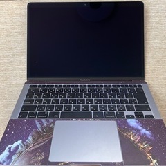 【美品】Macbook Air M1 本体保護フィルム付き　全面...