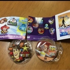 トイストーリーグッズ一杯！バズ・ライトイヤーペアカップ2客の画像