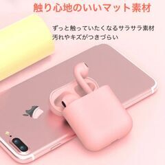 【新品・未使用】Bluetooth ワイヤレスイヤホン（マットピンク）の画像