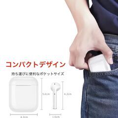 【新品・未使用】Bluetooth ワイヤレスイヤホン（マットピンク）の画像