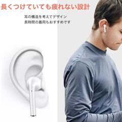 【新品・未使用】Bluetooth ワイヤレスイヤホン（マットピンク）の画像