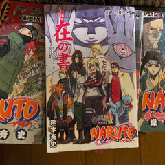 NARUTO 全巻　プラス他6冊　少年漫画の画像