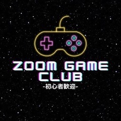 🎮zoom game club⭐️
