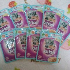 猫用ウェットのパウチ！組合せ可能！！