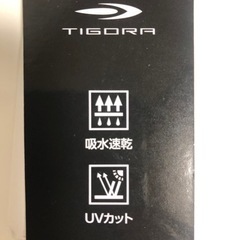 (値段下げました)tigoraティゴラヨガタイツSサイズレディース(新品未使用)の画像
