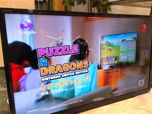◇東芝　レグザ　テレビ　壁掛け　32型　32S10   2016年製