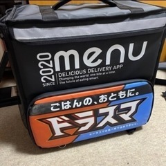 menu 配達バッグ　ドラスマコラボ限定品