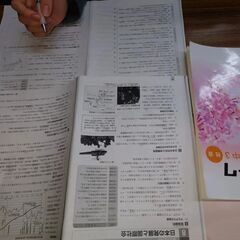 【未来塾】初めての塾、集団苦手な子は当塾への画像