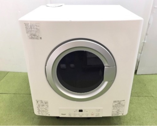 リンナイ ガス衣類乾燥機 Rinnai 乾太くん 8キロ