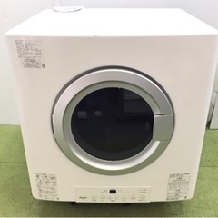 リンナイ ガス衣類乾燥機 Rinnai 乾太くん 8キロ