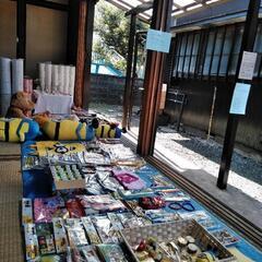 富士市西比奈公会堂フリマ