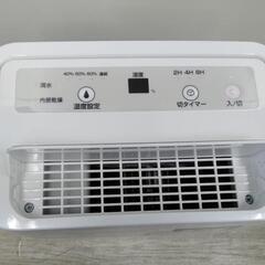 YUASA ユアサ　コンプレッサー式除湿機　2017年製　PD-C64Tの画像